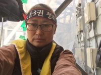 7번 단식으로도 바뀌지 않아 광고탑에 올랐습니다