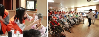 세대가 하나되는 봉사활동 나구사