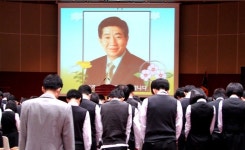 체납 논란 웅동중, 노무현 약속 지킨 인연 재조명