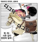 시험대 오른 광토마 이형종, 다시 질주할 수 있을까