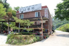 섬진강 음식, 이름만 들어도 가슴이 콩닥콩닥