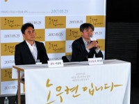 영화 , 1년간 철통보안 속에 만들어진 이유