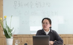 아이도 키우면서 제가 할 수 있는 일을 찾았어요