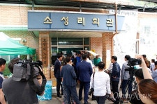 10개월만에 처음으로 소성리 주민 만난 성주 군수