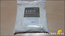 사람 좋아하는 소·염소, 똥도 참 예뻤다