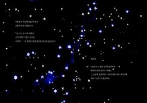 아이들이 써낸 장래희망, 부모들이 바라는 장래희망