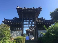 온천은 간데 없는 강화 온수리