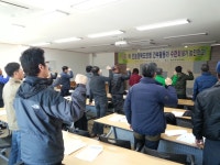 사회민주적 농민이 자랑스러운 농민이다  