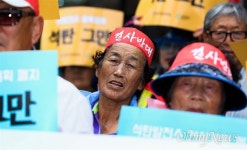 [오마이포토 ]삼척 주민 석탄발전소 결사반대