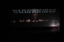 춤으로 표현한 대구의 정신은 뭘까?