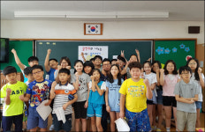 초등학생들이 꿈꾸는 꿈멘토와 함께하는 행복한 진로 체험