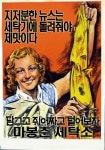 웃긴데 처절한, MBC구성원들의 패러디 마봉춘세탁소