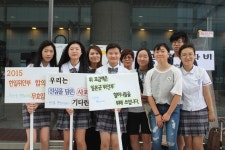 위안부 문제 알리기 위해 청소년들이 직접 행사 연다