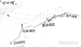 피고인 없는 무죄... 아무도 처벌받지 않았다