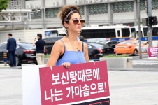 [사진] 보신탕 때문에 나는 가마솥으로!