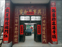 사실 공자는 음악 마니아였다