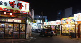 안지랑 막창, 대구 사람들의 노력이 만들어낸 맛