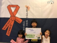 조선학교 무상교육 거부한 일본 법원의 후안무치