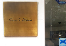 언덕 오르다 녹초되지만... 자식까지 데려오고픈 빵집