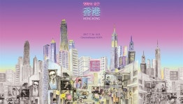1997년 이후 몰락한 홍콩 영화, 부활의 날갯짓 시작됐다