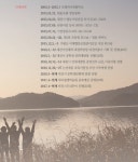 대전에 오신다고요? 무엇이든 저에게 물어보세요