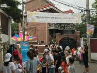 50조 도시재생 뉴딜사업, 이걸 바꿔야 성공한다