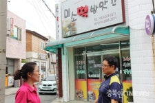 똑같이 수해 피해 봤는데... 우린 투명인간인가요? 