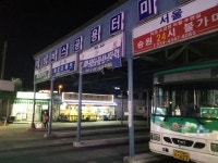 버스·전철만 타고도 피서할 수 있습니다