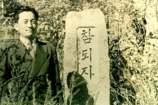 김지하와 손학규 만든 민주화의 버팀목