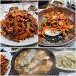순천만 맛조개, 지금이 제철이다 