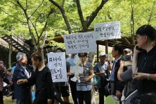 원폭 투하 72년 만에 한국 첫 자료관 문 열어