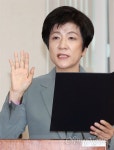 아모레신영주(특) | 고개 숙인 김영주 "딸 증여세 납부하겠다"