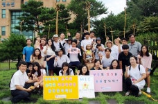출발 14일 만에 평택 찾은  평택안성흥사단 소녀상 국토대장정단 