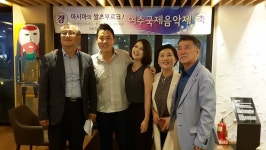 여수 밤바다 수 놓은 현들의 앙상블