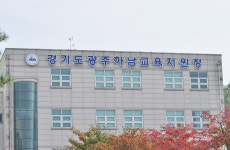 위험천만 등교길 안 된다던 주민들 반색한 이유는?