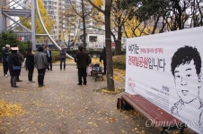 전태일 고향 대구에 기념관 건립되나 