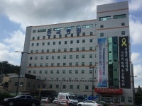 세월호 참사 때 응급 치료하던 목포한국병원에 무슨 일이...