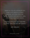 이 파티엔 여혐 노래도 클럽 성추행도 없다