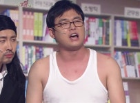 노 키즈존은 있는데, 노 아재존은 왜 없나