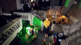 구로구 낡은 주택 어딘가, 신세계가 열렸다