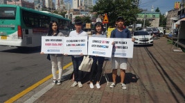 꼼수 연임 반발... 수원대, 총장 처벌 탄원 서명운동