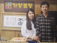 지역과 아이를 품고, 인문학 운동 펼치는 이 서점