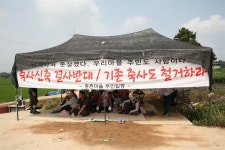 김제에서 터진 똥난리... 주민들 뿔났다