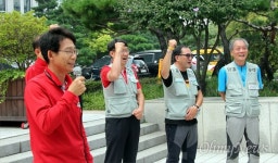 대전시, 교통약자이동지원센터 대전복지재단 위탁 결정