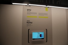 광주 디자인비엔날레에서 접해본 미래 쇼핑라이프