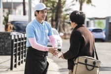 정자 감소증을 앓는 시인, 그가 바람을 피기 시작했다