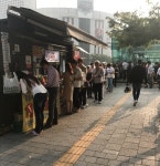 최영미 시인을 위해, 아만티호텔에서 글을 쓴다