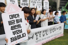 청년월세 10만원 딴나라 이야기일까요?