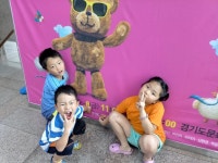 세 남매 아빠가 바라본 사립유치원 휴업