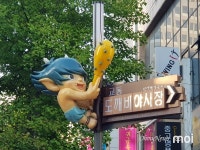 대구에 도깨비시장은 어디? 